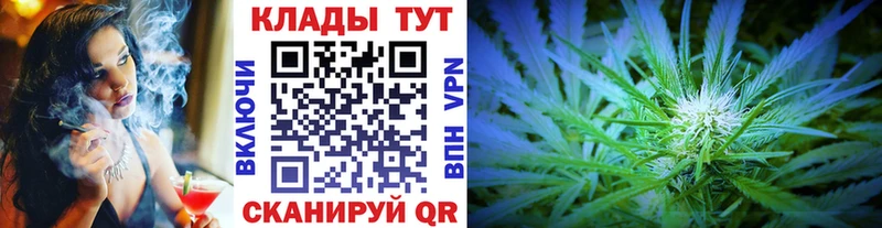 Где продают наркотики Дзержинский Кокаин Амфетамин Мефедрон