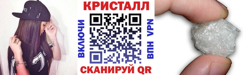 Амфетамин 97%  omg зеркало  Дзержинский 