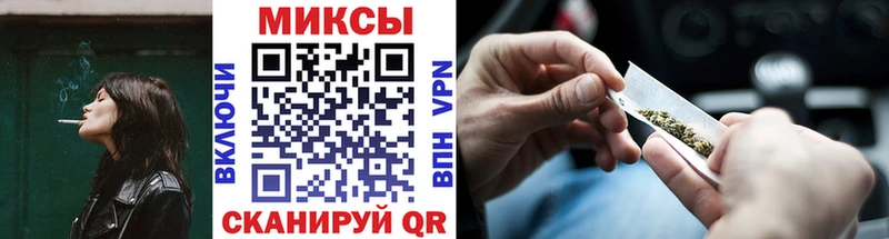 Бутират бутик  продажа наркотиков  Дзержинский 