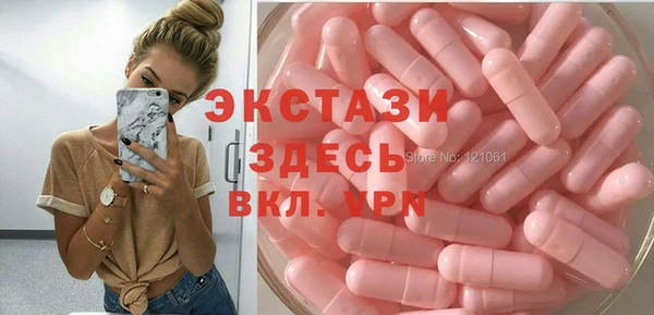 кокаин перу Алексин