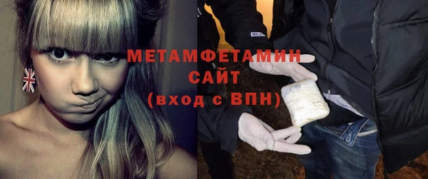 кокаин премиум Семикаракорск