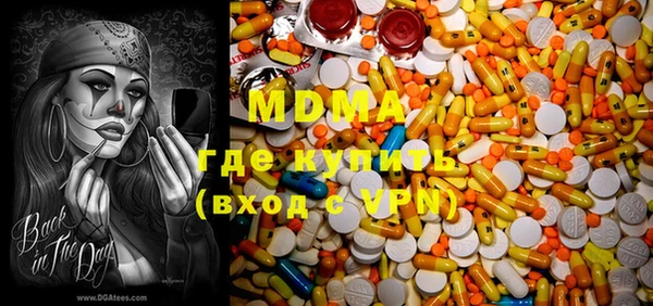 меф VHQ Алзамай