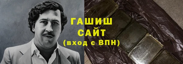 кокаин перу Алексин