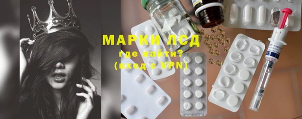 кокаин перу Алексин