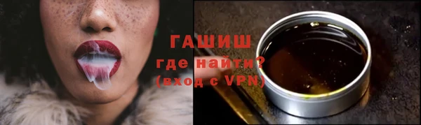 прущие грибы Алексеевка