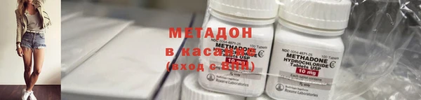 индика Семёнов