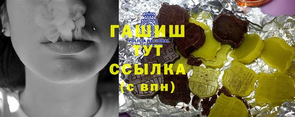 кокаин перу Алексин