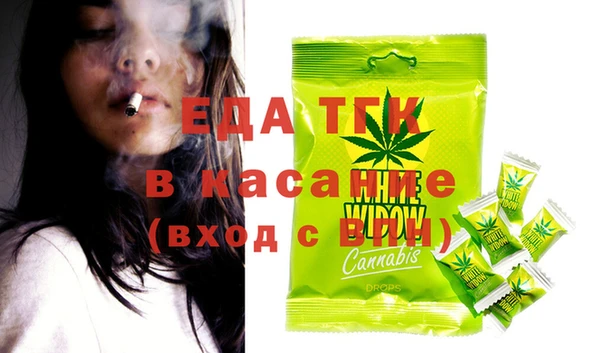 меф VHQ Алзамай