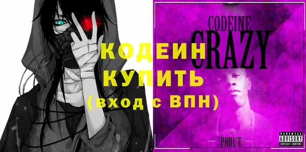 меф VHQ Алзамай
