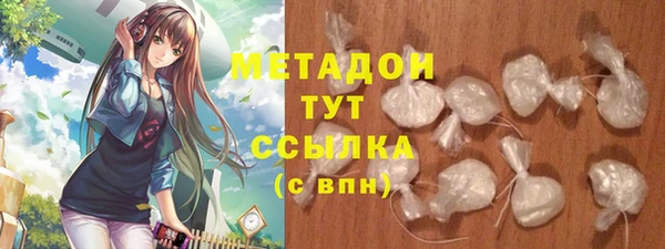 прущие грибы Алексеевка