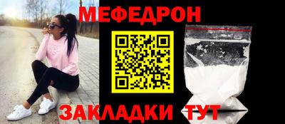 MDMA Можга