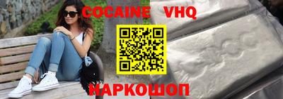 MDMA Можга