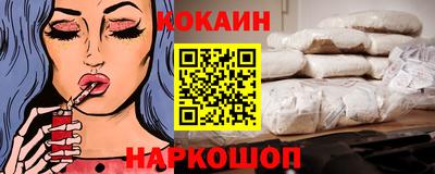 ECSTASY Можайск