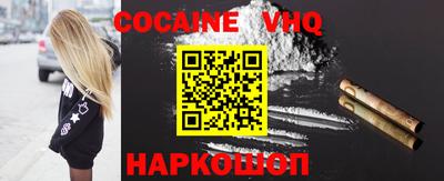 MDMA Можга