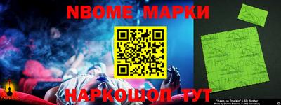 MDMA Можга