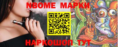 MDMA Можга