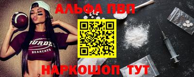 ECSTASY Можайск