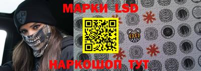 кокаин Моздок