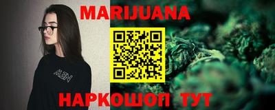 ECSTASY Можайск