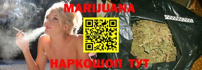 ECSTASY Можайск
