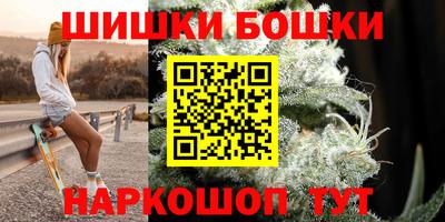 MDMA Можга
