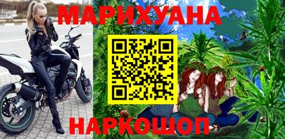 кокаин Моздок