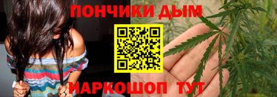 кокаин Моздок