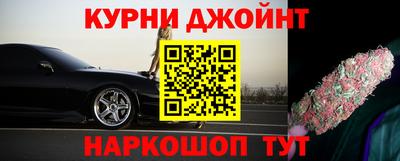 кокаин Моздок