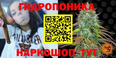 кокаин Моздок