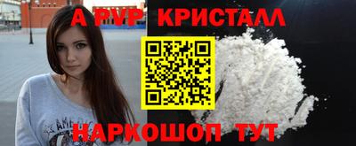 MDMA Можга