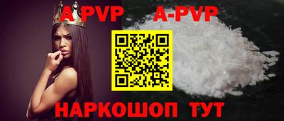 ECSTASY Можайск