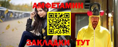 MDMA Можга
