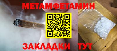MDMA Можга