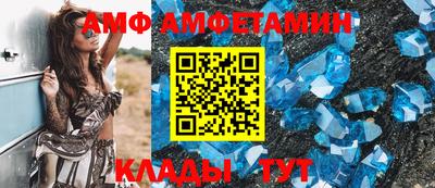 кокаин Моздок