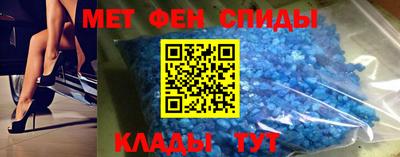 кокаин Моздок