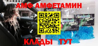 кокаин Моздок