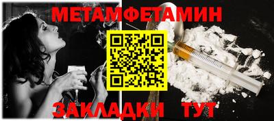 ECSTASY Можайск