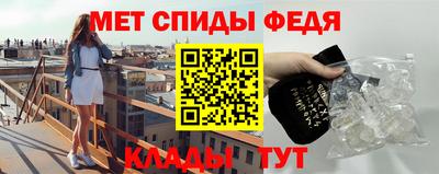 ECSTASY Можайск