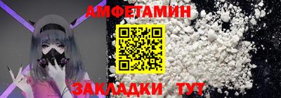 ECSTASY Можайск