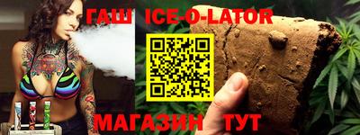 MDMA Можга