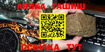 кокаин Моздок