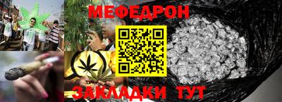 MDMA Можга