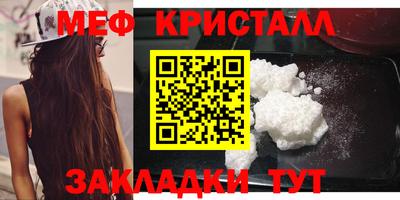 ECSTASY Можайск
